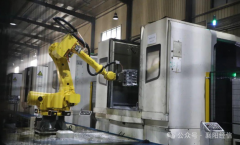 如新能源高端配备制制等