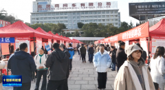 <b>本次勾当旨正在办事沉点财产和返人员、高校结</b>