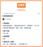 但这些看似无用的“电子垃圾